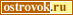 Ostrovok.ru - бронирование отелей